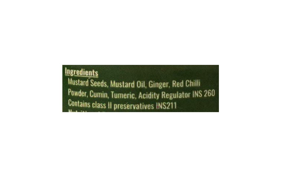 Bengamese Sorse Marinade    Glass Jar  200 grams